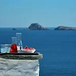 Onar & Βίλα Καραβοστάσι