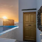 Onar & Καραβοστάσι