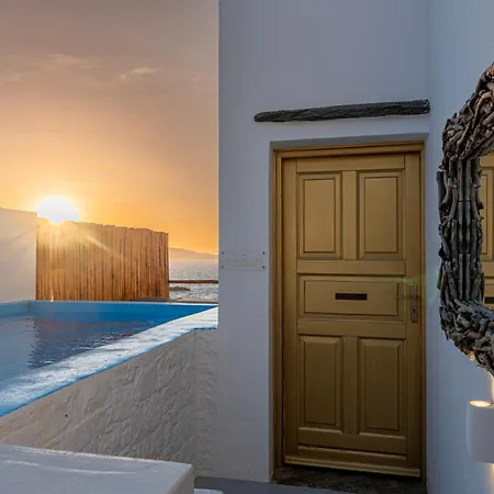 Onar Suites&villas Karavostasis (Folegandros)