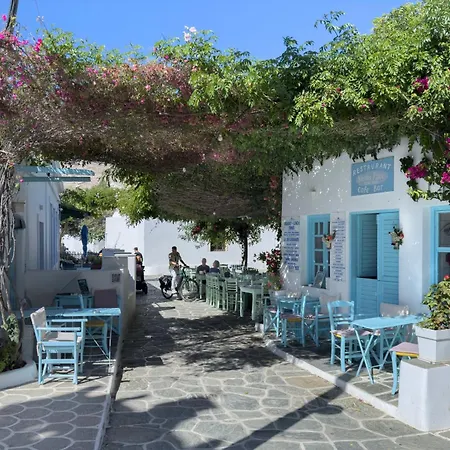 Onar Suites&villas *