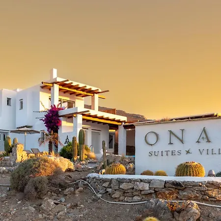 Onar Suites&villas Villa *